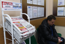 Photo of Южно-Африканская Республика: уровень безработицы достиг 30% из-за кризиса