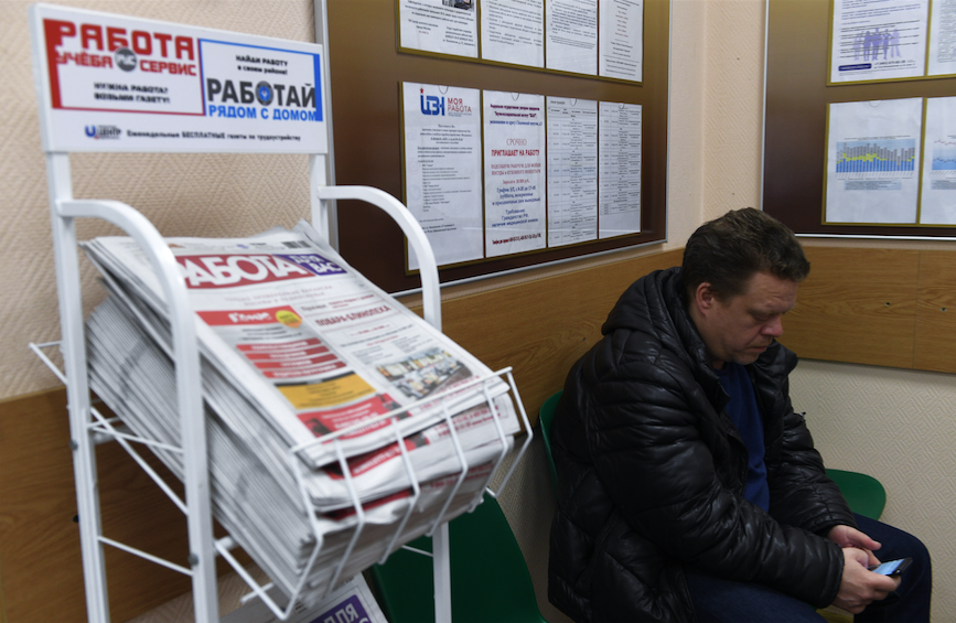 Фото 34 — Южно-Африканская Республика: уровень безработицы достиг 30% из-за кризиса