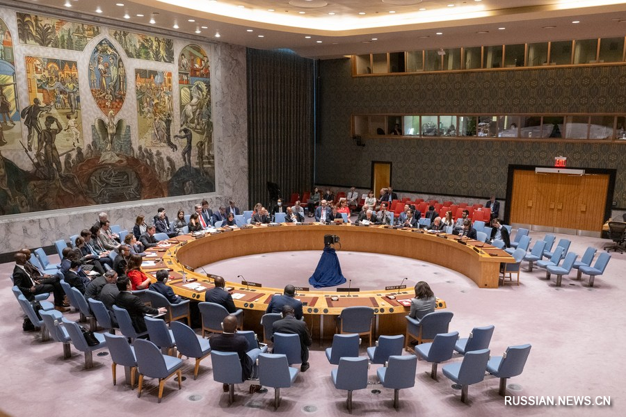 Фото 19 — Дипломатический конфликт между Японией и Китаем: напряженность нарастает