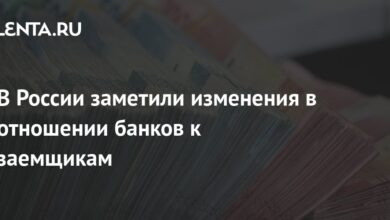 Photo of еликобритания: банковские кредиты упали на 20% за год