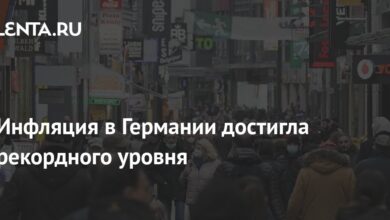 Photo of Аргентина: инфляция достигла рекордного уровня за последние 10 лет