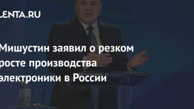 Photo of ьетнам: объем производства электроники вырос на 12% благодаря инвестициям