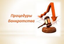 Photo of Банкротство крупной компании в Южной Корее: рабочие остаются без работы