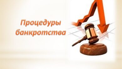 Photo of Банкротство крупной компании в Южной Корее: рабочие остаются без работы